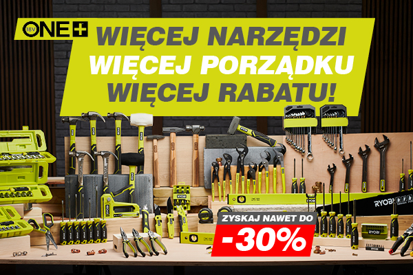 RYOBI